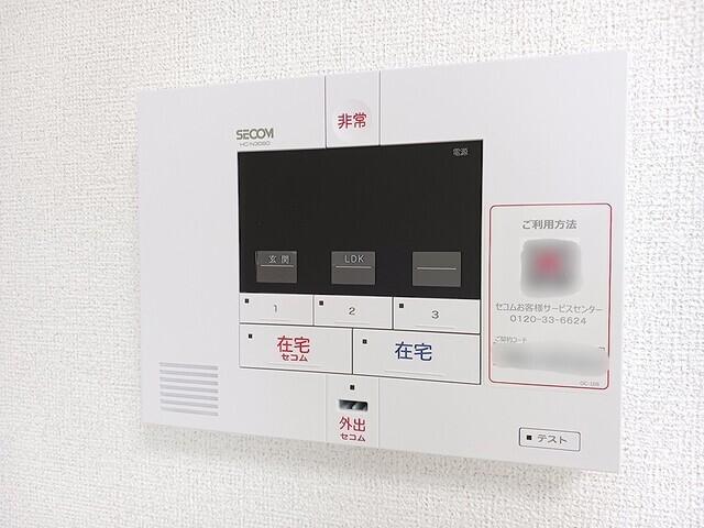 シャルム・レジデンス（103） 設備