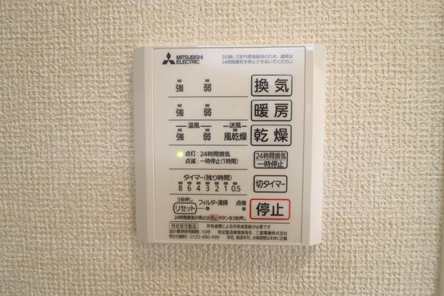 parksideAsami【パークサイドアサミ】　A棟（102） 部屋画像