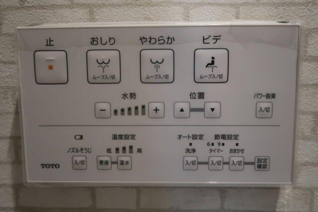 フェリーチェ西荻窪（102） 設備