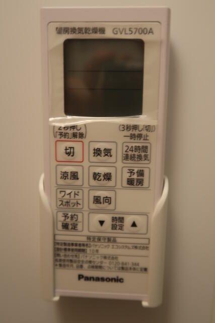 フェリーチェ西荻窪（102） 設備