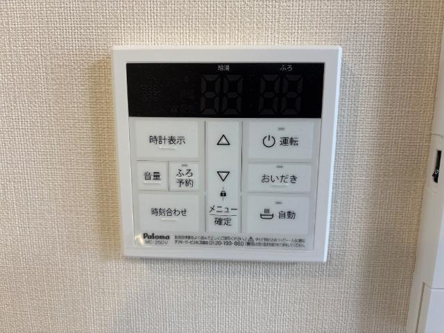 レヴメゾン神山六番館 部屋画像