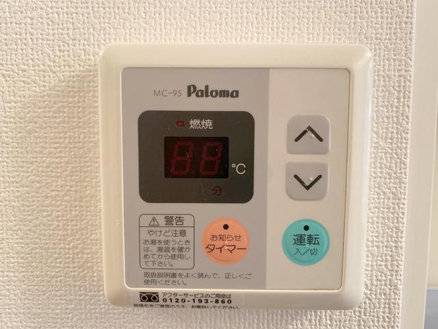 アムール　壱番館（102） 部屋画像