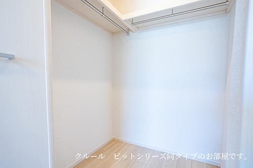メゾン　ド　ローズ・ガーデン（204） 収納