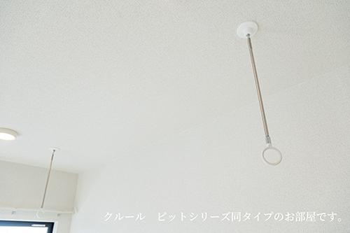 メゾン　ド　ローズ・ガーデン（202） 設備