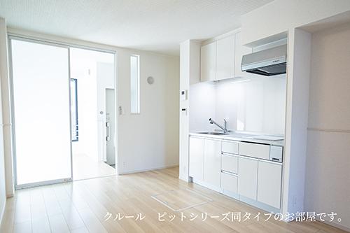 メゾン　ド　ローズ・ガーデン（104） リビング