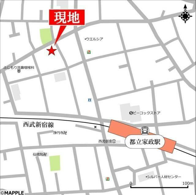 中野区鷺宮アパート 周辺環境