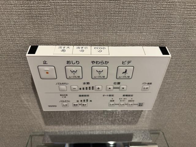 セレスティア細田A（203） 部屋画像
