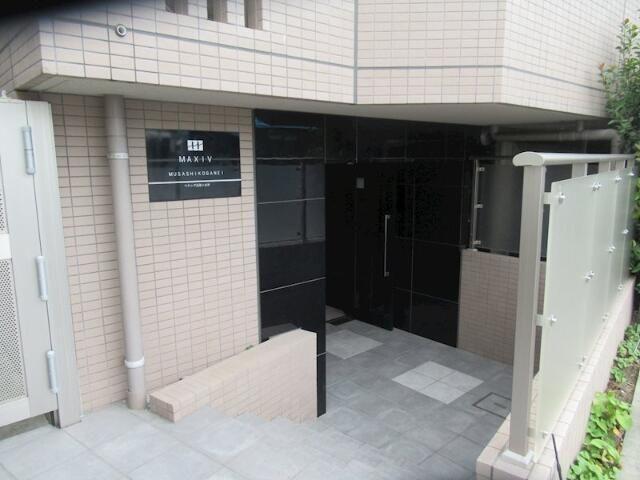 ＭＡＸＩＶ武蔵小金井（302） エントランス