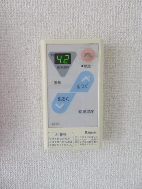 グランドール東（102） 設備