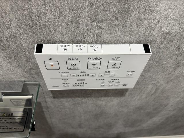 セレスティア細田B（203） 部屋画像