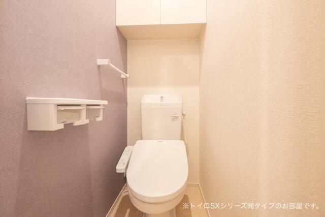メゾン　ヒヨリ（202） トイレ