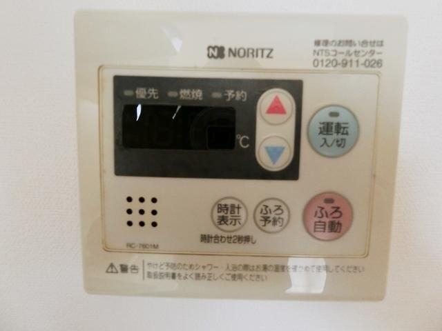渋谷区本町マンション 設備