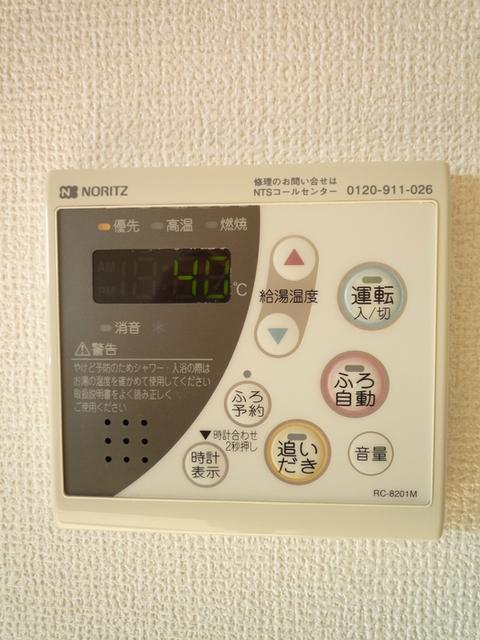 メゾン ド グランメール（403） 設備