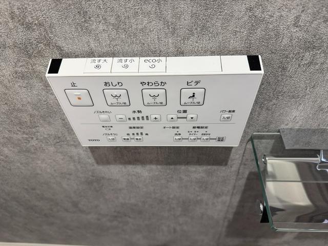 セレスティア細田B（205） 部屋画像