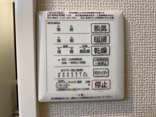 D-room上馬（302） 部屋画像