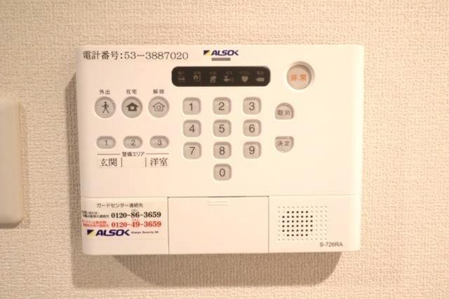 ルリアン北小岩Ⅱ（306） 部屋画像