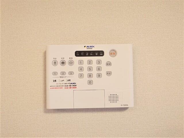 けやき　弐番館（106） セキュリティ