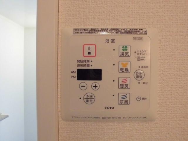 グランジュテ（103） 部屋画像