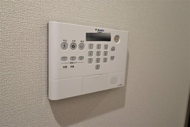 セレスティア早宮（203） セキュリティ