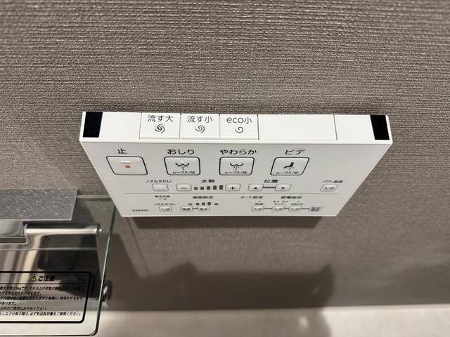 セレスティア細田C（105） 部屋画像