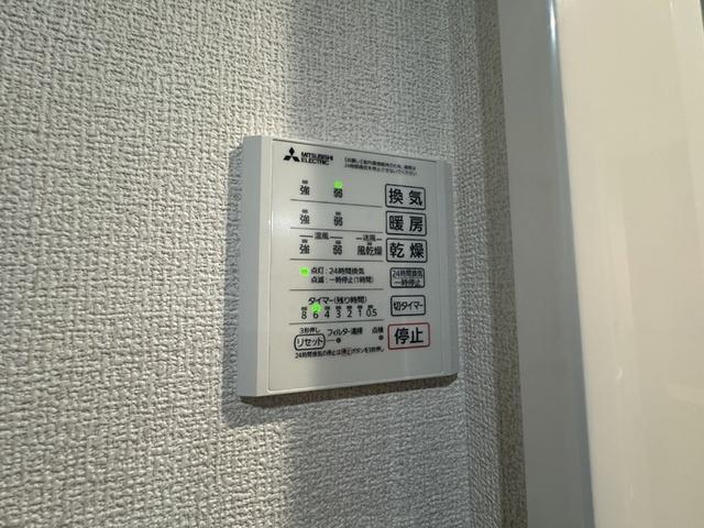 セレスティア細田C（205） 部屋画像