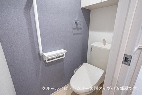 コンフォールＡ（201） トイレ