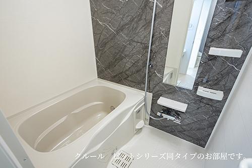 コンフォールＡ（101） バス／シャワー
