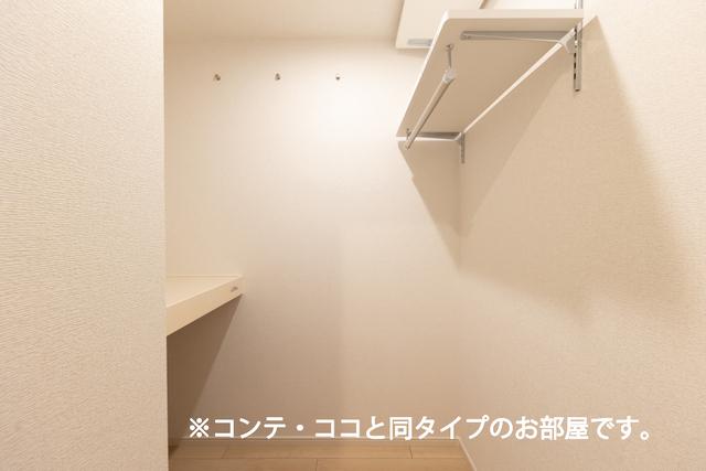 アーヴルコート（107） 収納