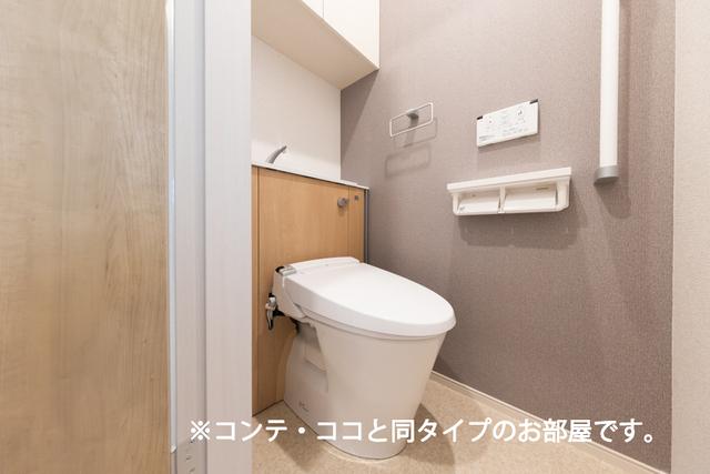 アーヴルコート（107） トイレ