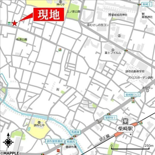 調布市佐須町マンション 周辺環境