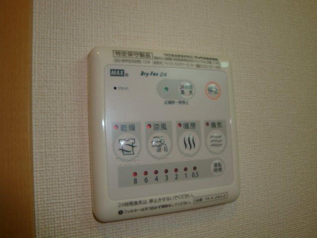 ベルセ（Ｂercer） 部屋画像