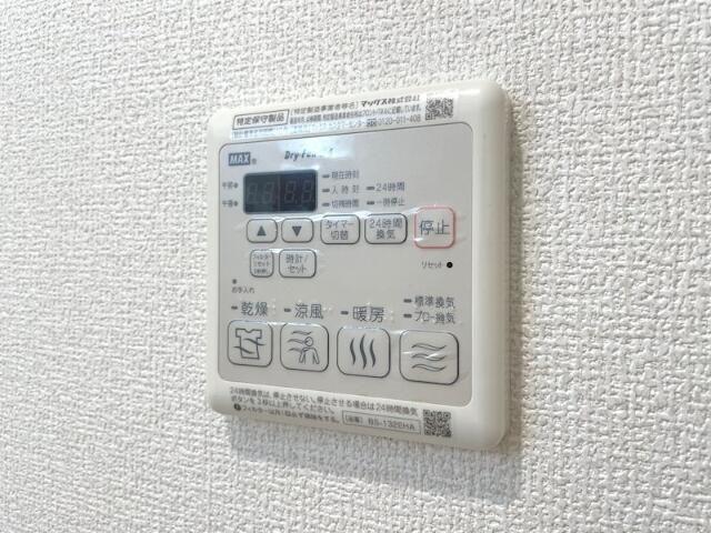 豊島区南長崎アパート その他