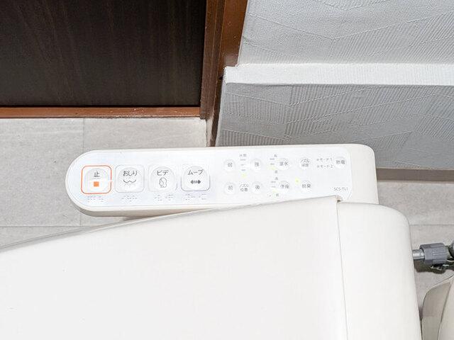 髙石マンション（306） 部屋画像