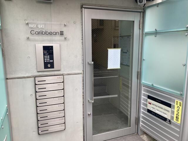中野区上高田マンション 共有部分
