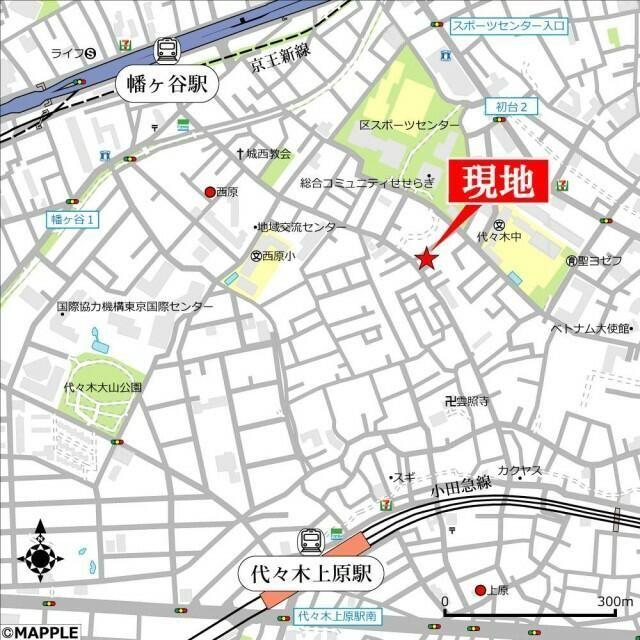 渋谷区西原アパート 周辺環境
