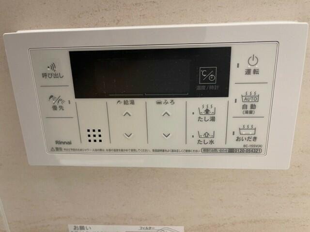 中野区東中野マンション その他