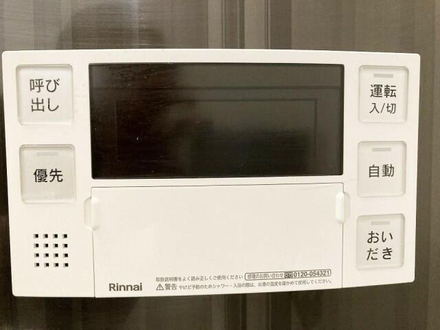 新宿区戸塚町マンション その他