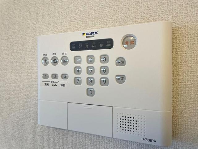 エクセリア上鷺宮Ⅱ（315） 部屋画像