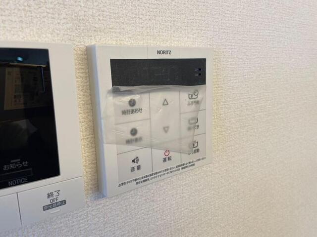エクセリア上鷺宮Ⅱ（315） 部屋画像