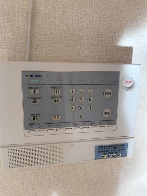 ラ・グラシューズ（203） 部屋画像