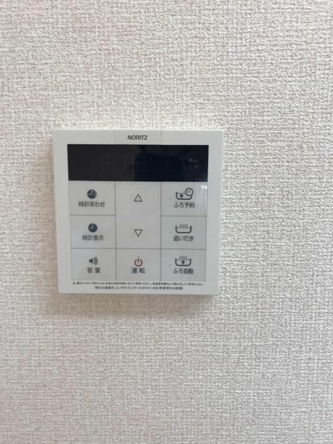ラ・グラシューズ（203） 部屋画像