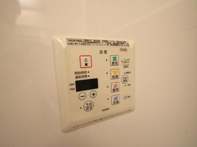 グランテージ（306） 設備