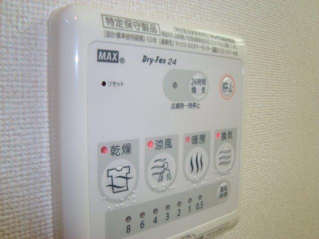 Ｋビル　富士見町ハイツ 部屋画像