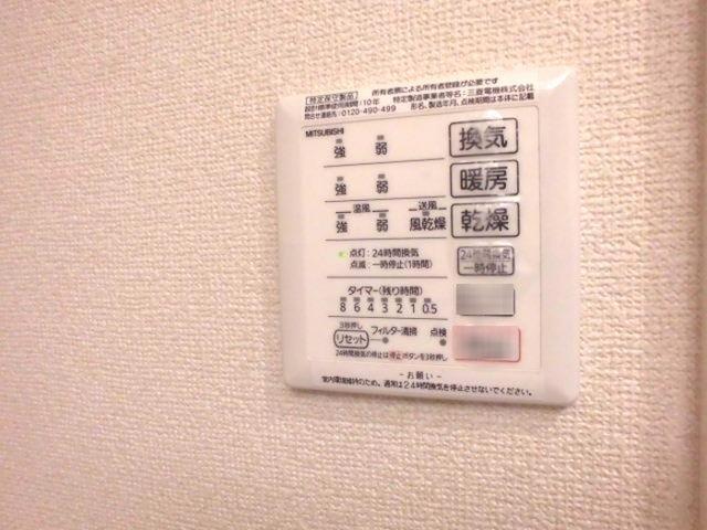 イーストエンジェル青山（201） 部屋画像