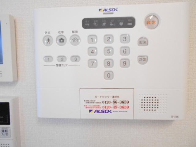 シャルルボア（202） 部屋画像