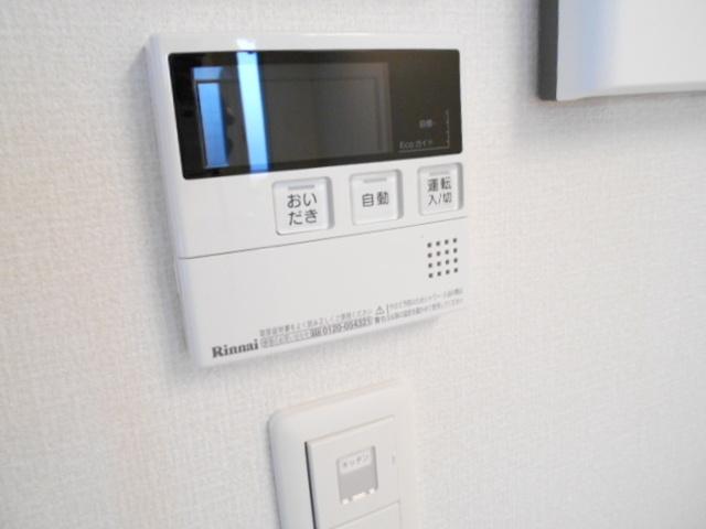 シャルルボア（202） 部屋画像