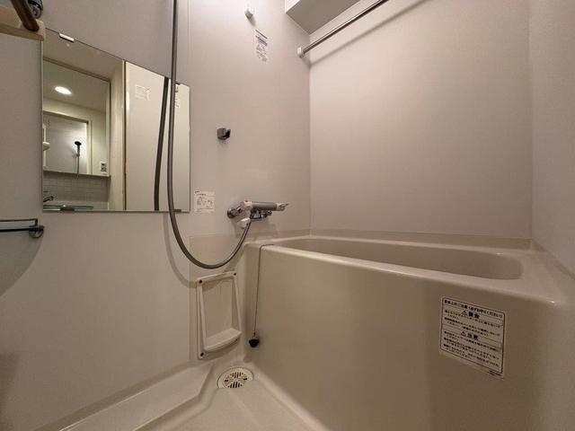 新宿区北新宿マンション バス／シャワー