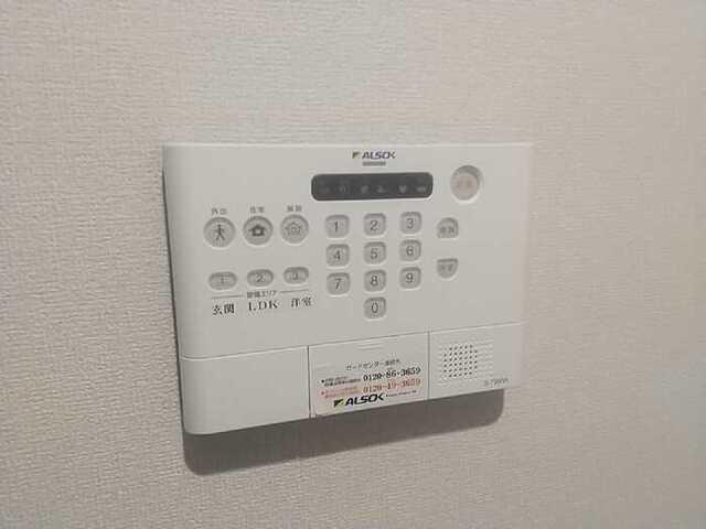 D-ROOM万願寺（305） セキュリティ