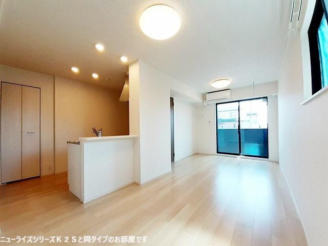 村山ベース（101） その他部屋・スペース