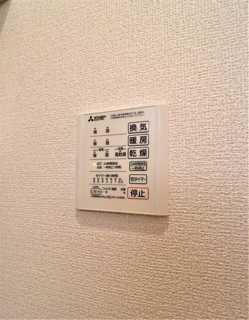 セレスティア中台 Ⅲ（103） 部屋画像